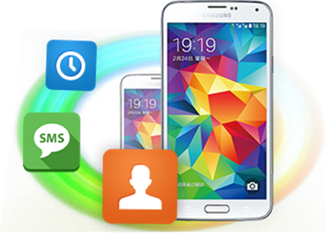 Samsung SMS Recovery