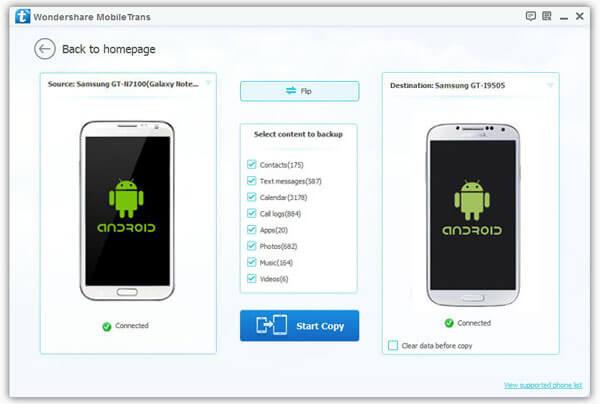 transfer android contacts to samsung galaxy s7