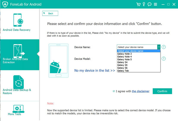 Recover contacts sms from android with disable touch screen