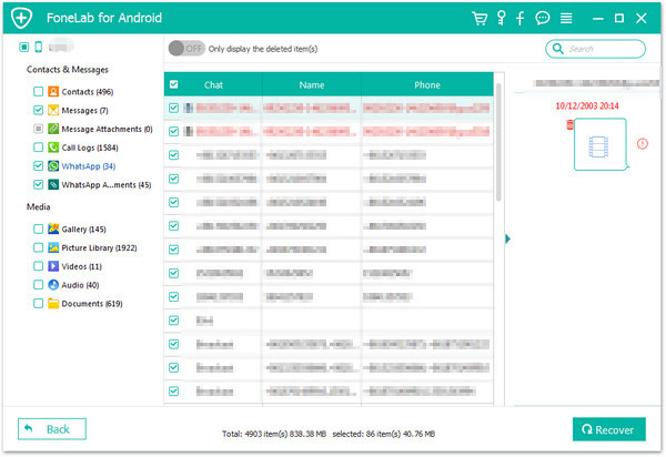 how to recover deleted call history