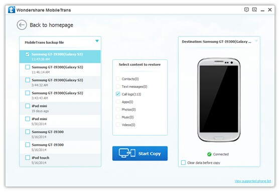 backup and retrieve android data