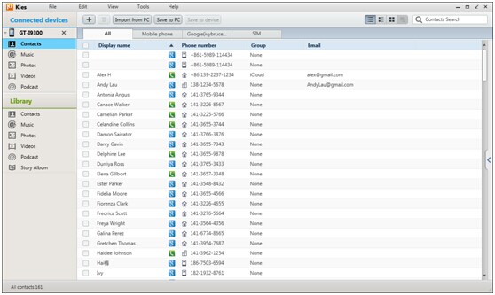 smausng kies backup data from galaxy s7 edge
