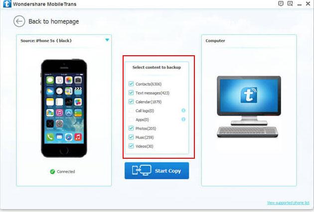 backup ios data to computer before ios 10 upgrade