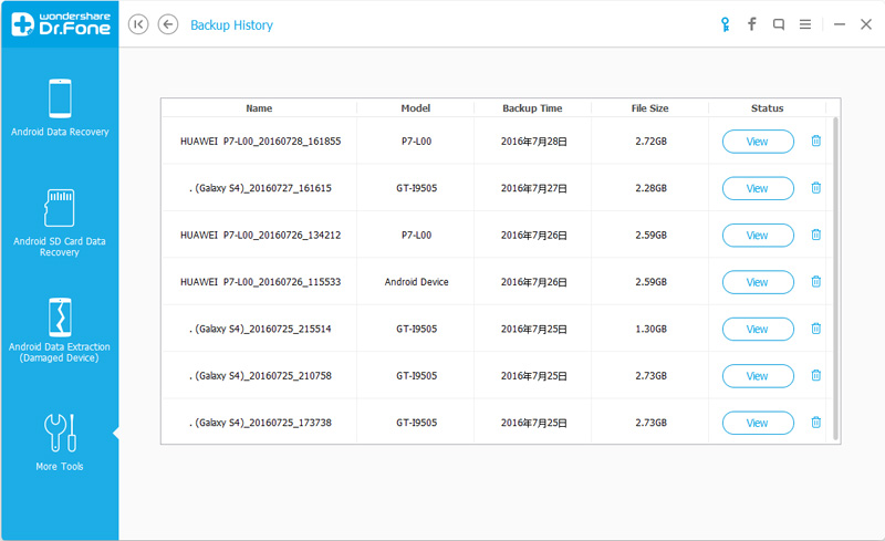 backup android files to pc