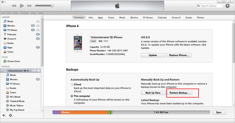 restore from itunes backup after ios 10 update