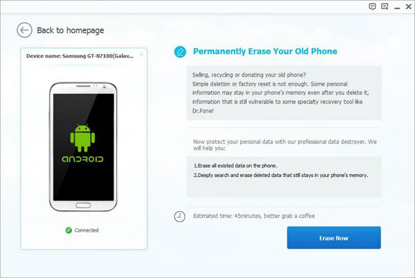 wipe out contacts from android phone