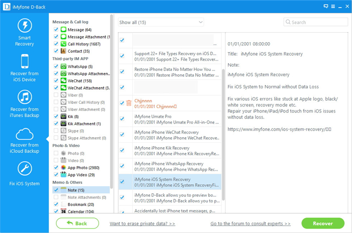 restore reminders from icloud backup file