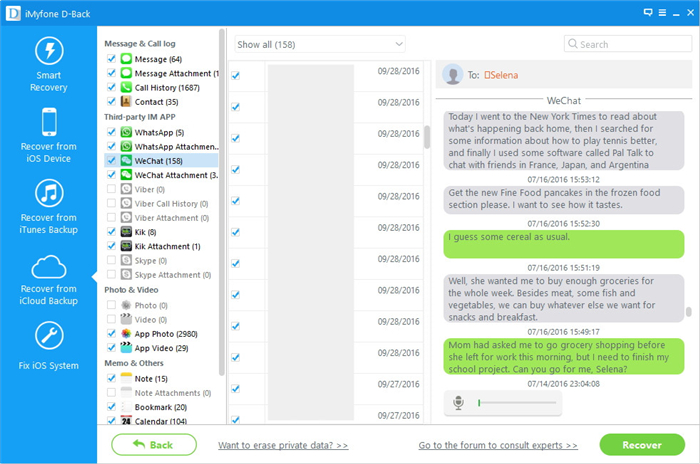 retrieve wechat messages from icloud backup
