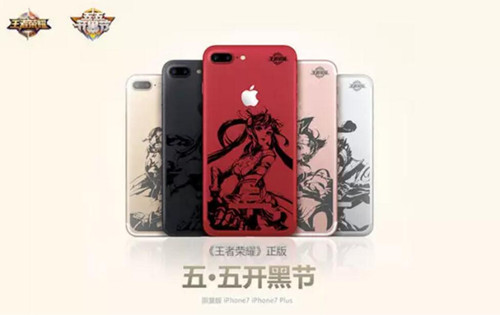 King Of Glory Release Custom Edition iPhone 7