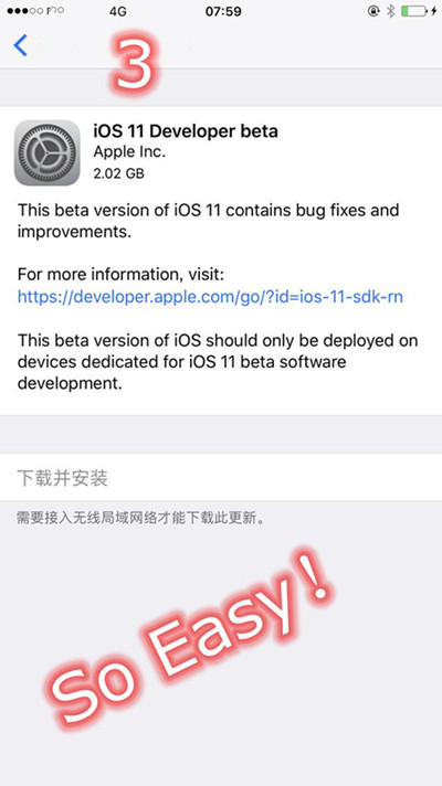 install ios 11 beta on iPhone