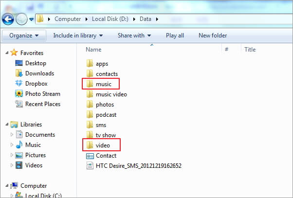 save samsung music to pc