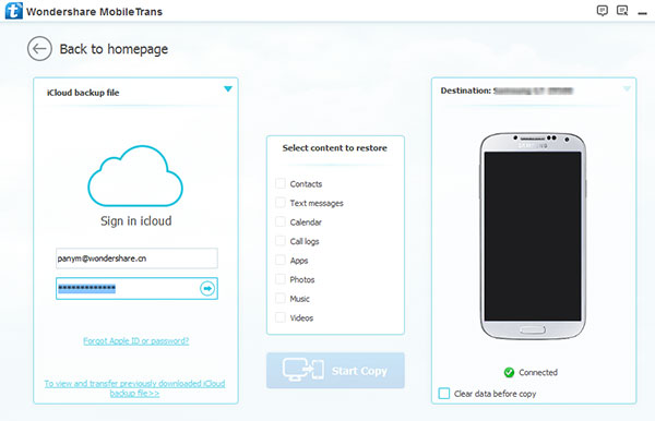 select icloud backup