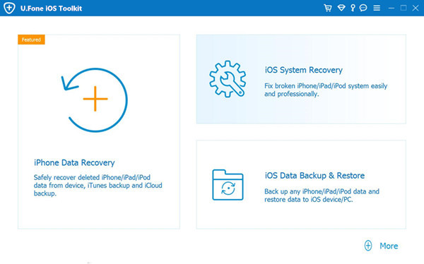 ios data backup and restore interface