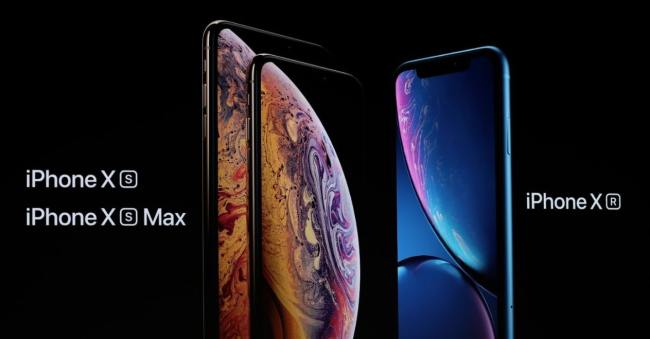 2018 new iphones