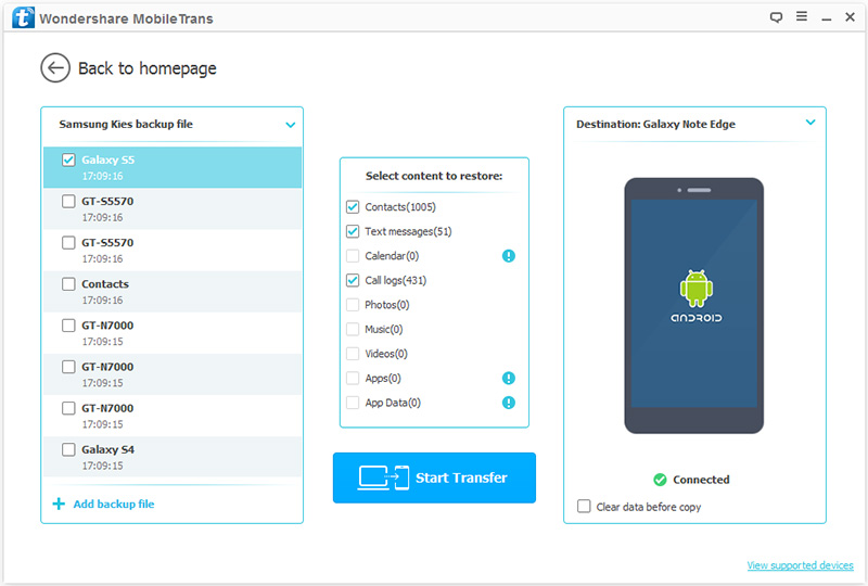 connect huawei p30 to pc