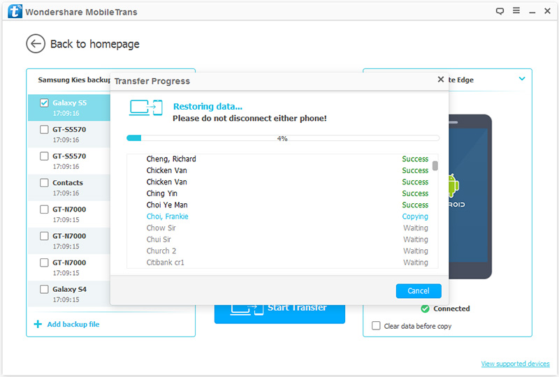 transfer data from kies backup to huawei p30